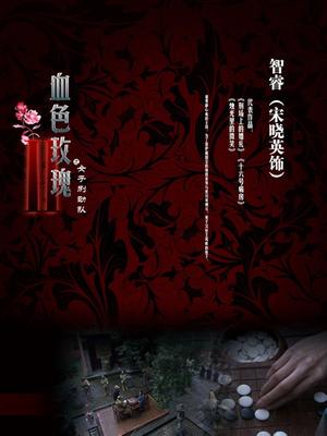 钛合金TiTi – 珍珠贝壳 [37P 5V/107MB]